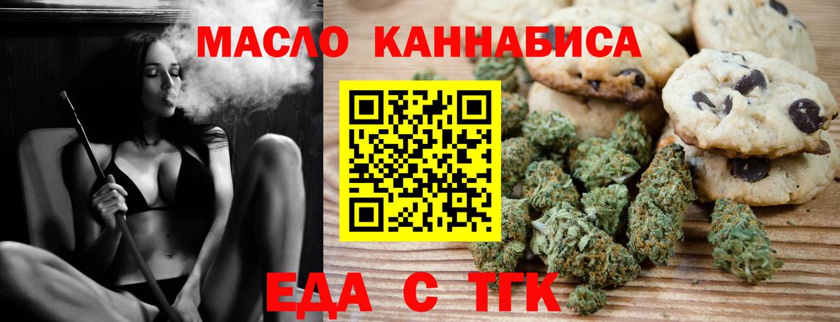 Метадон  Cocaine  Гашиш  Вход с VPN  Гашиш  Сосновоборск  Канабис  Меф кристаллы  МДМА 