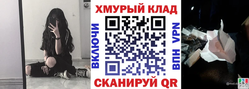 Героин Афган Сосновоборск