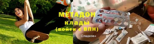кокаин премиум Алзамай