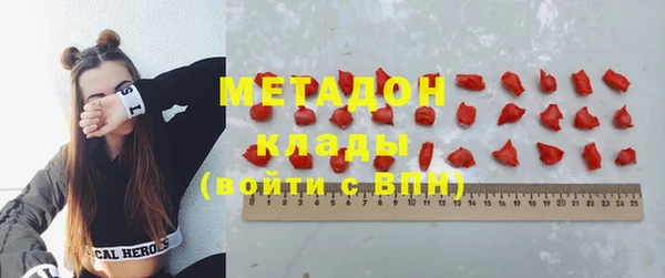меф Переславль-Залесский