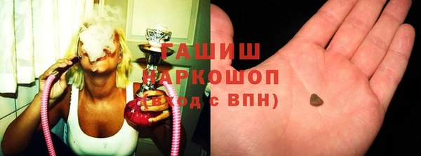 кокаин премиум Алзамай