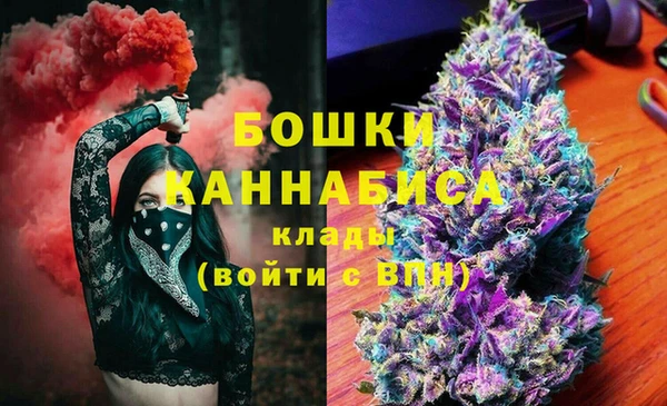 ALPHA-PVP Алексин