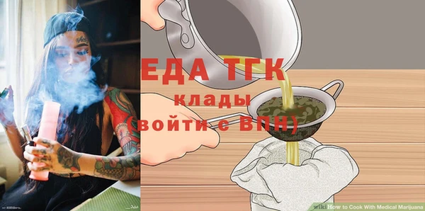 кокаин премиум Алзамай