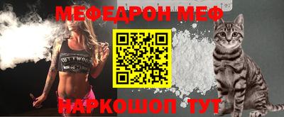 марихуана Свободный