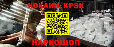 марихуана Свободный
