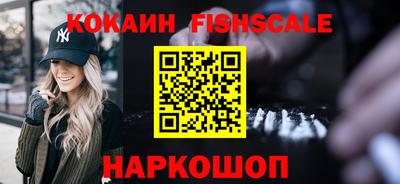 марихуана Свободный