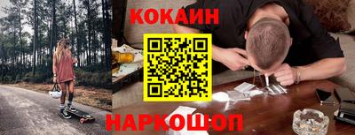 марихуана Свободный