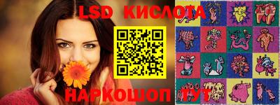 марихуана Свободный