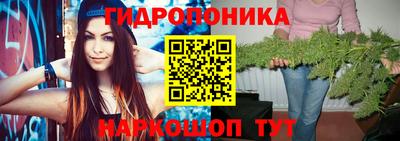 мефедрон Северобайкальск