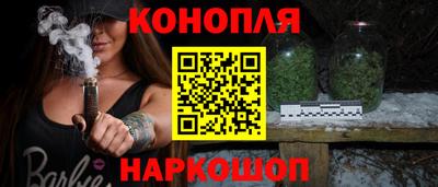 мефедрон Северобайкальск