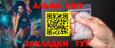марихуана Свободный