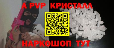 марихуана Свободный