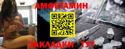 ГАЛЛЮЦИНОГЕННЫЕ ГРИБЫ Севастополь