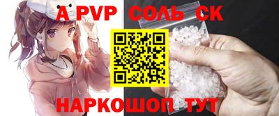 марихуана Свободный
