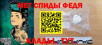 ГАЛЛЮЦИНОГЕННЫЕ ГРИБЫ Севастополь