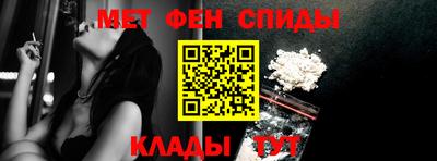 марихуана Свободный