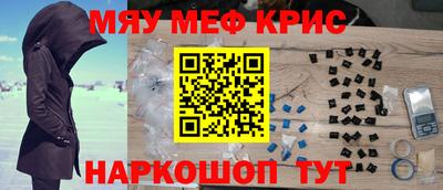 марихуана Свободный