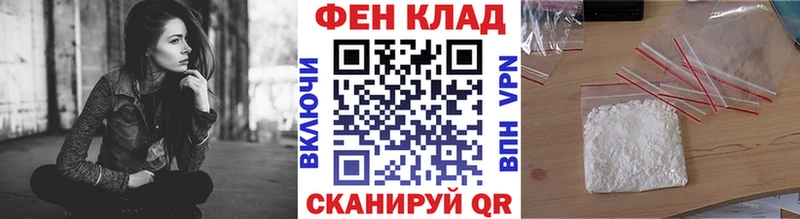 Первитин винт Сосновоборск