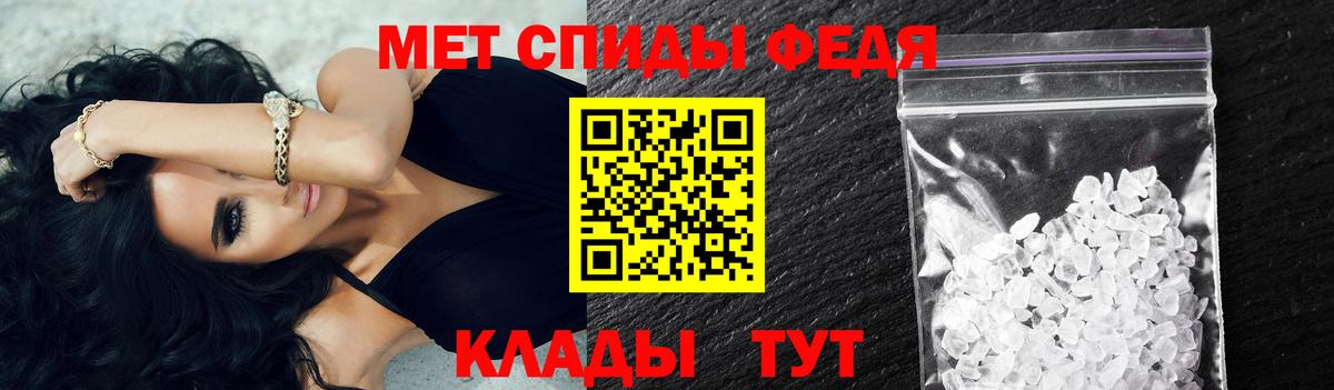 LSD-25 Сосновоборск
