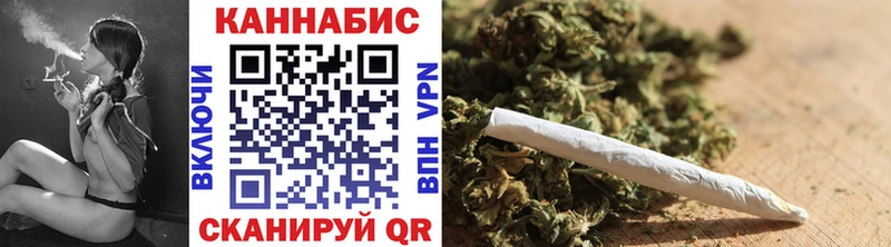 Марихуана SATIVA & INDICA  Сосновоборск 